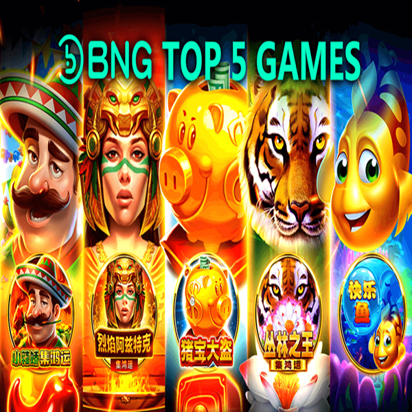 BNG電子遊戲完整攻略！熱門老虎機、集鴻運玩法、獨家試玩一次看！