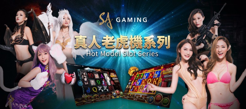 2025最強沙龍百家樂教學：一篇看懂SA沙龍娛樂百家樂規則與玩法策略！