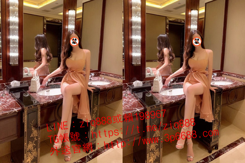 台 北 新 北 外 送 茶 加 籟 z i  q 8 8 8 # Y T 網 紅   2 0 w 粉 絲  略 有 名 氣  天 使 臉 蛋   無 整 容 歷 史   皮 膚 白 皙  不 高 傲  官網www.3p6688.com