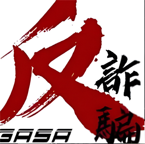 被騙無門後免費諮詢賴【lz1129】立騏詐騙，立騏投資詐騙，立騏投資是詐騙，立騏投資APP詐騙，立騏投資無法出金，立騏投資是詐騙平台