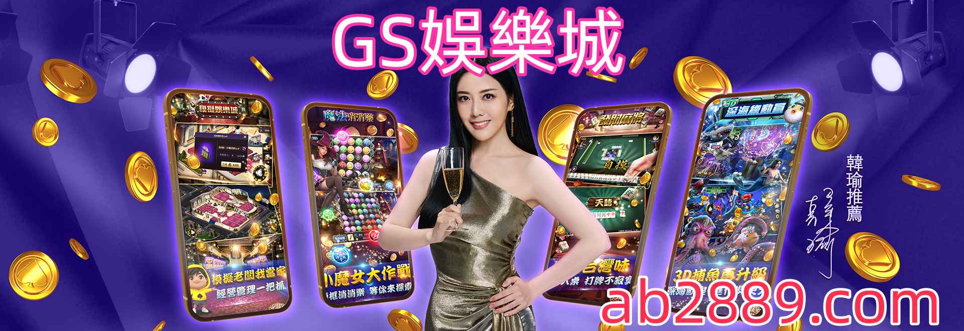 百家樂新手入門基礎、新手玩家該如何注意莊閒勝率