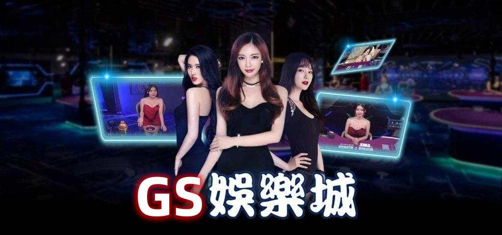 百家樂新手入門基礎、新手玩家該如何注意莊閒勝率