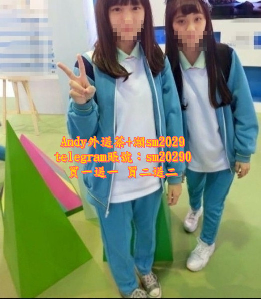 安迪外送茶賴sm2029:大有奶人妻妻敢玩內射配合你的需求滿足你讓你吃飽 學生妹、無套妹、淫蕩大奶的