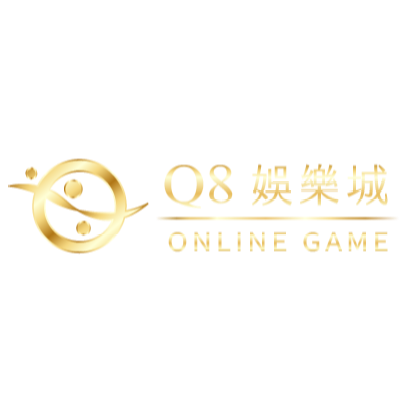 Q8娛樂城