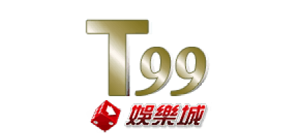 T99娛樂城